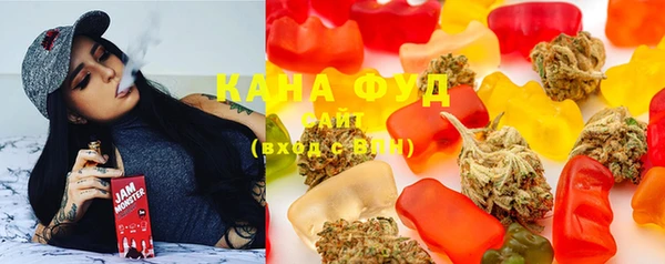 MDMA Premium VHQ Богородицк