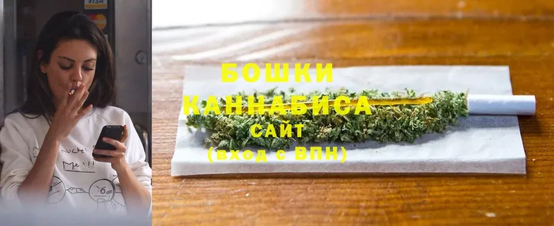 MEGA tor  Рудня  Шишки марихуана White Widow  купить закладку 